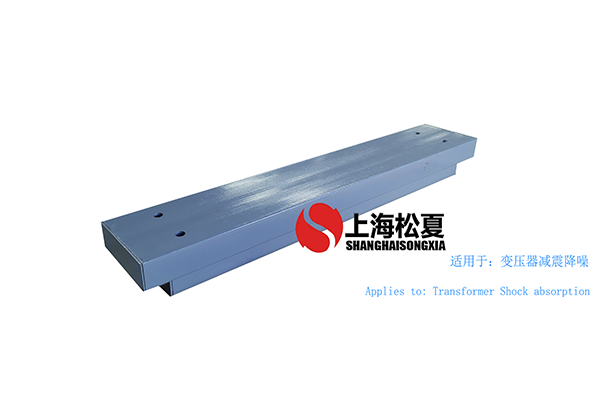 矩阵式弹簧麻豆视频APP下载污-变压器专用