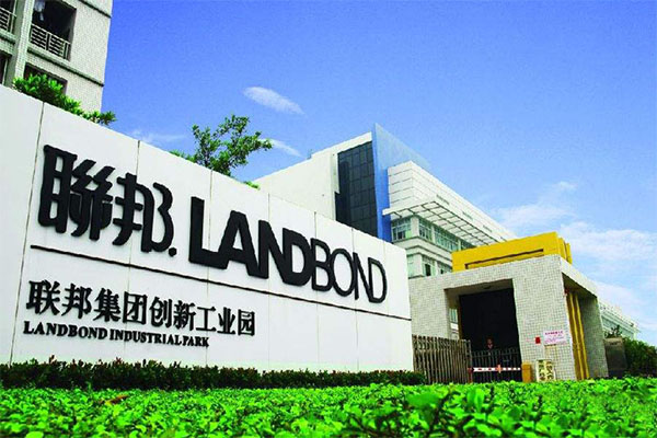 【佛山联邦创新工业园】91久久精品麻豆