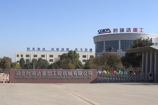 【襄阳时瑞达重工】双球耐油91久久精品麻豆