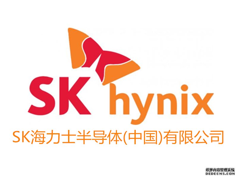 SK海力士半导体C2F管道减震项目-配套弹簧麻豆视频APP下载污