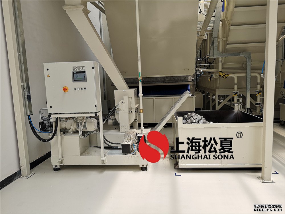 吉利动力总成义乌工厂车削液车间配套91久久精品麻豆