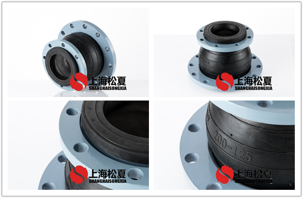 KYT同心异径DN200×12591久久精品麻豆PN16