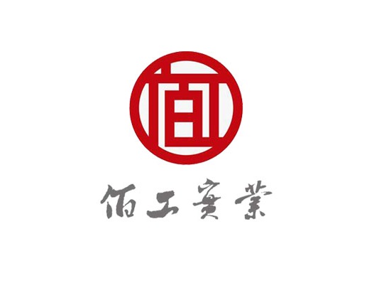 【秦皇岛佰工钢铁项目】91久久精品麻豆膨胀节合同