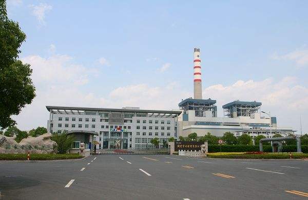 【国电常州发电厂项目】双球91久久精品麻豆合同