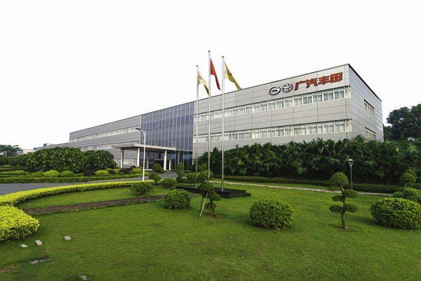 【广州广汽丰田发动机项目】91久久精品麻豆