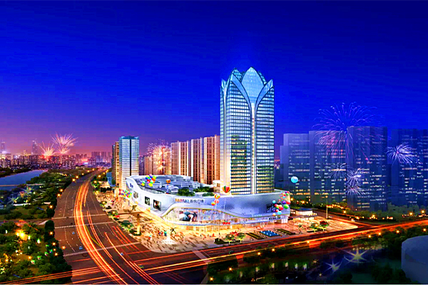 【浙江吾悦广场项目】91久久精品麻豆