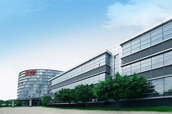 【湖北荆门亿纬创能锂电池BM项目】弹簧麻豆视频APP下载污信息