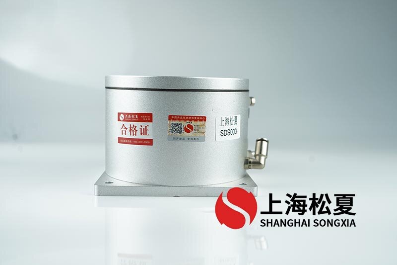 麻豆传媒在线隔振器有什么优点？