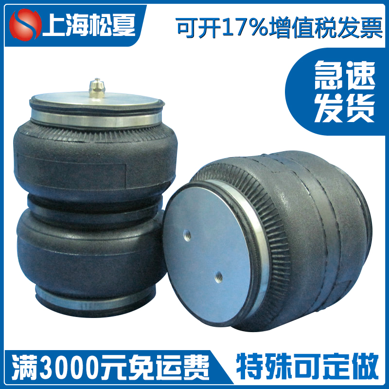 囊式麻豆传媒在线刚度帘线角度非线性研究