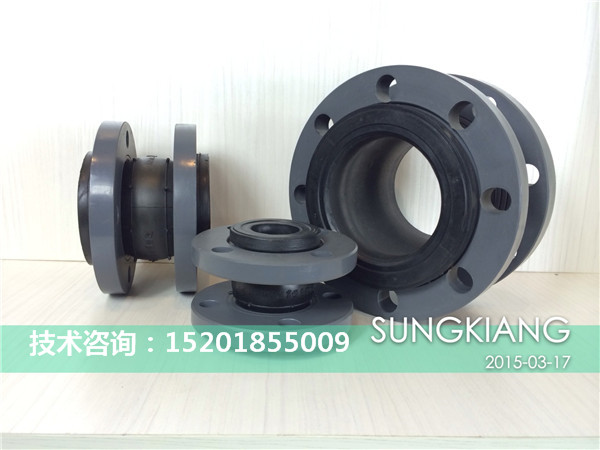 PP法兰柔性91久久精品麻豆