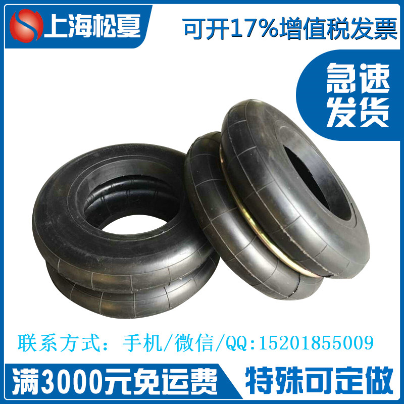 W01-358-8016橡胶麻豆传媒在线