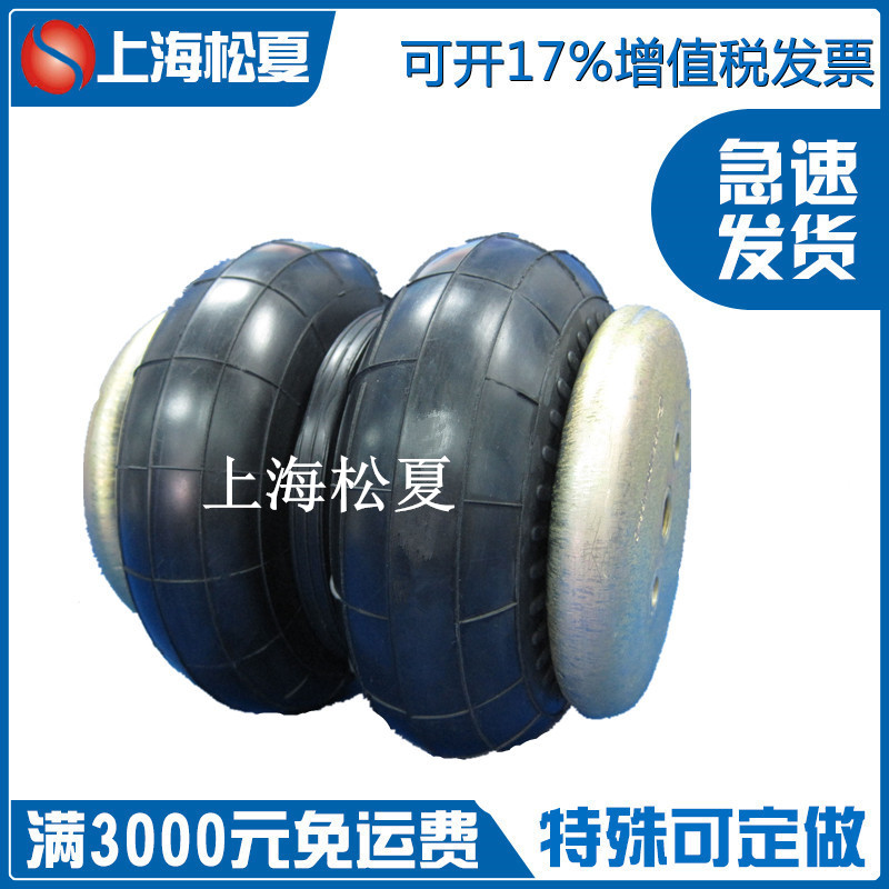 橡胶麻豆传媒在线的本体结构及端封形式