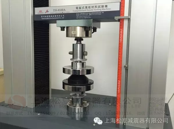 JGD型橡胶麻豆视频APP下载污