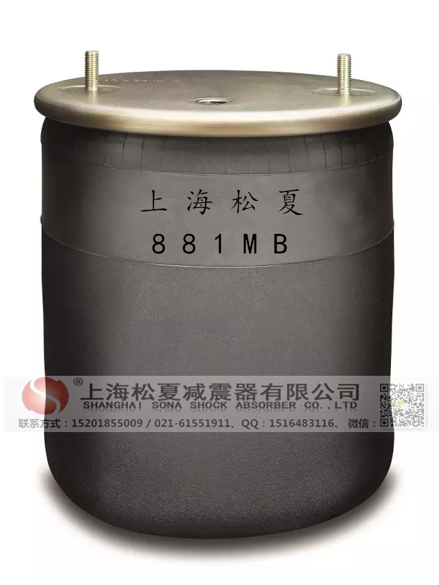 康迪泰克麻豆传媒在线