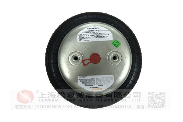 进口康迪泰克橡胶麻豆传媒在线FS120-9马牌橡胶气囊