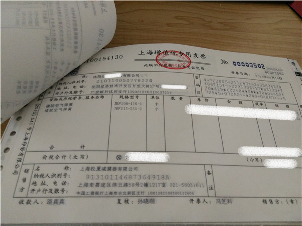 成渝铁路采用麻豆精品久久久久久久99蜜桃麻豆传媒在线