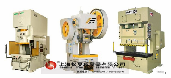 冲床用ZF橡胶麻豆传媒在线