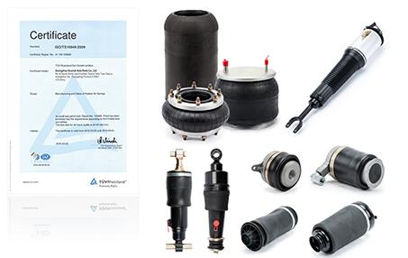 麻豆传媒在线减振器的合理使用与安装