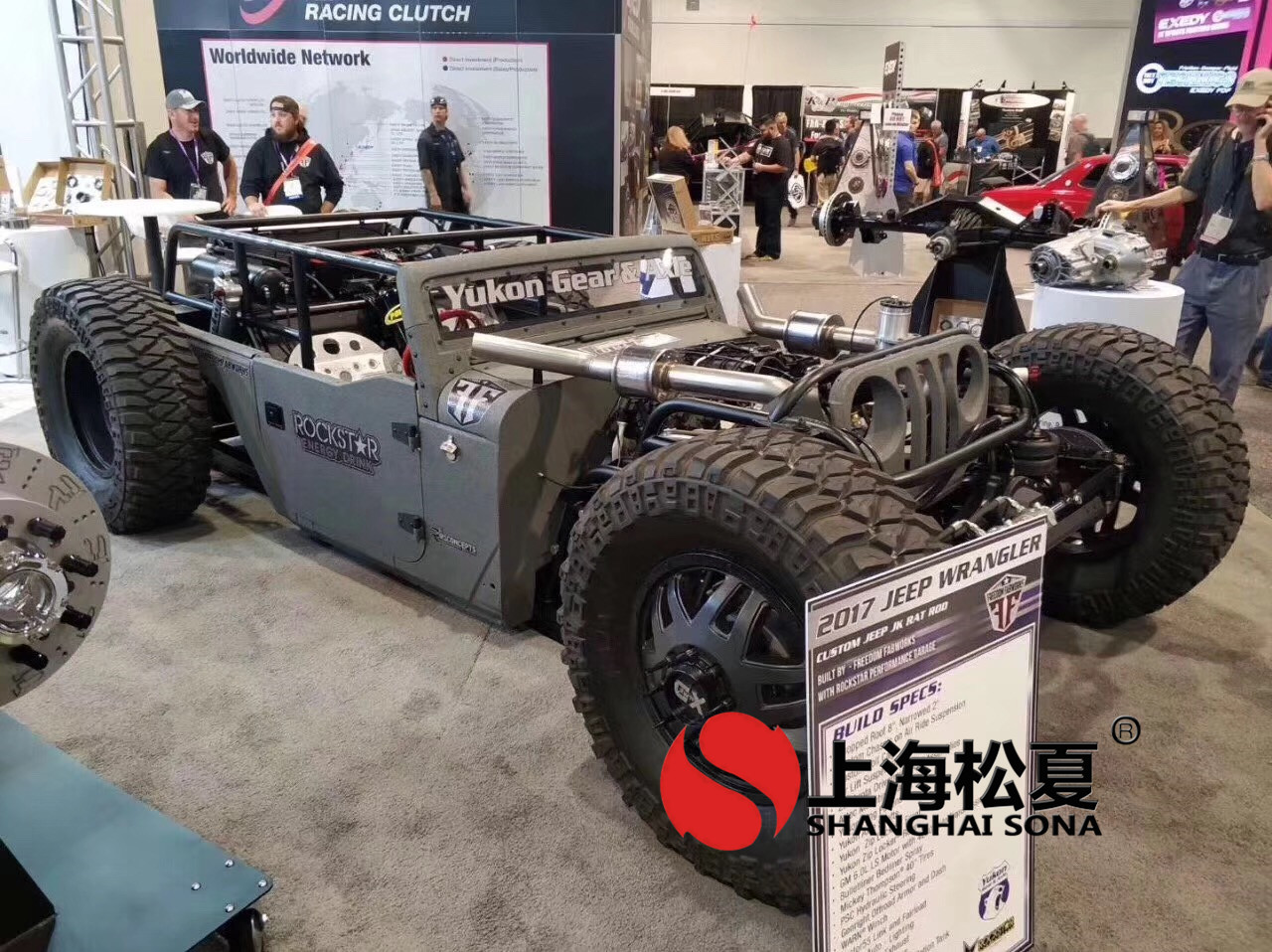 越野车改装麻豆传媒在线悬挂底盘可调节高度