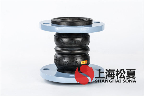 耐油双球体91久久精品麻豆图片