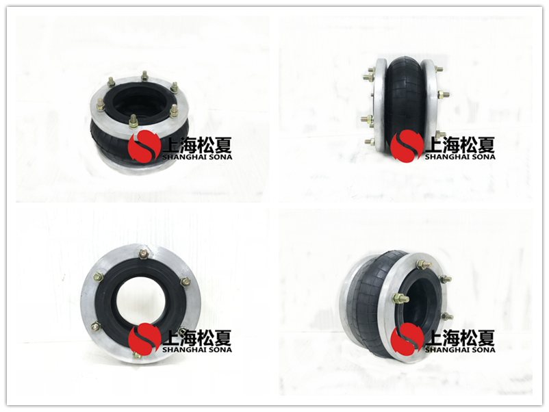 HF215/120-1法兰式橡胶麻豆传媒在线，纠偏气囊
