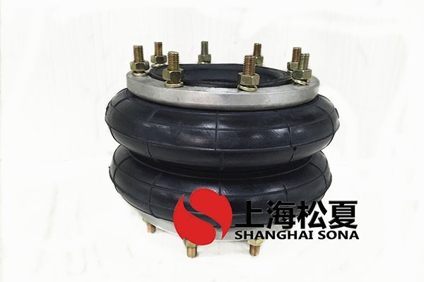 HF235/152-2法兰式橡胶麻豆传媒在线 设备调偏专用